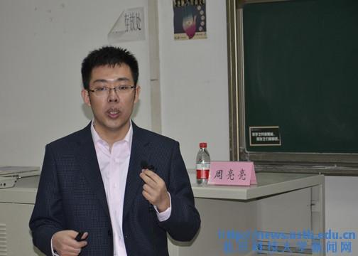 20140402162852_73152.jpg