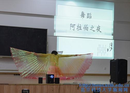20130927172657_59111.jpg