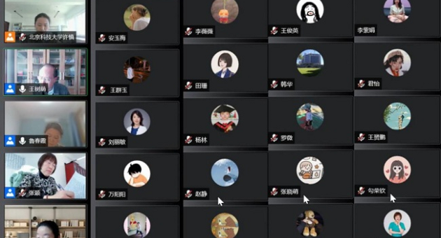 马院3.png