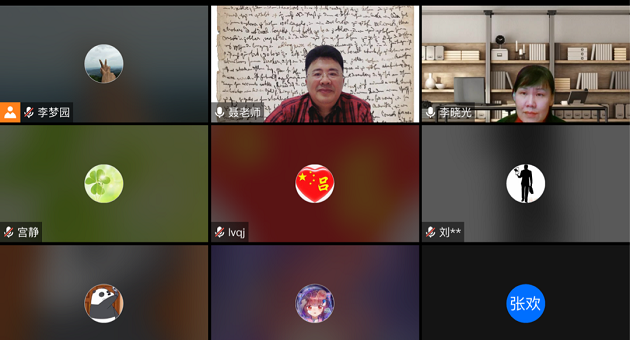 马院3.png