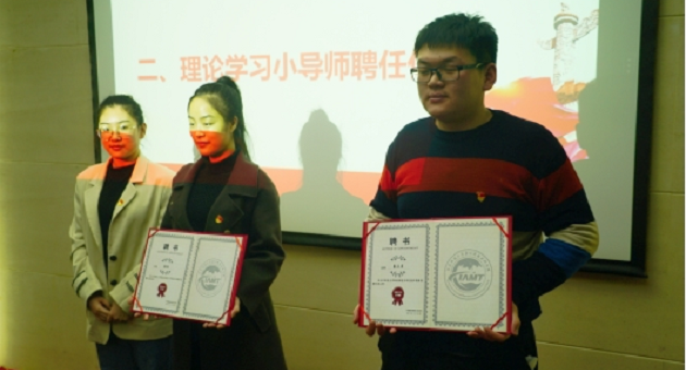 马院2.png
