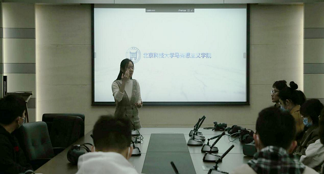 马院沉浸3.png