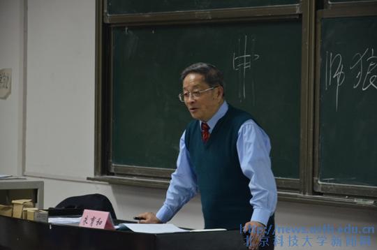 20121109153256_70059.jpg