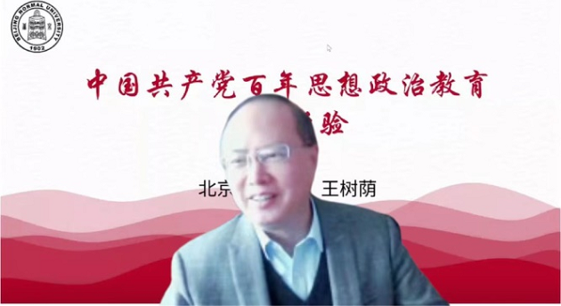 马院2.png