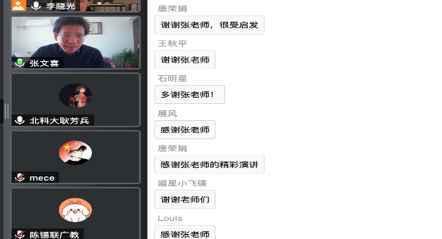 马院4.png
