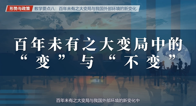 马院2.png