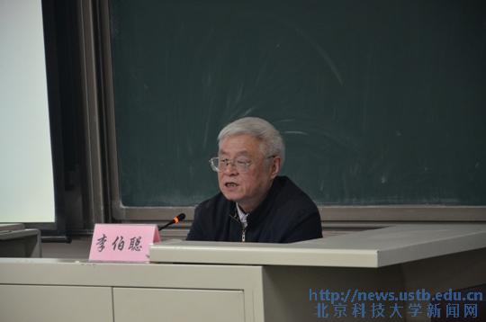 20121109160331_36787.jpg
