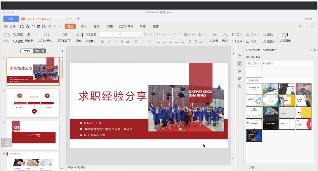马院5.png