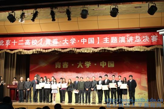 20131207132345_80471.jpg
