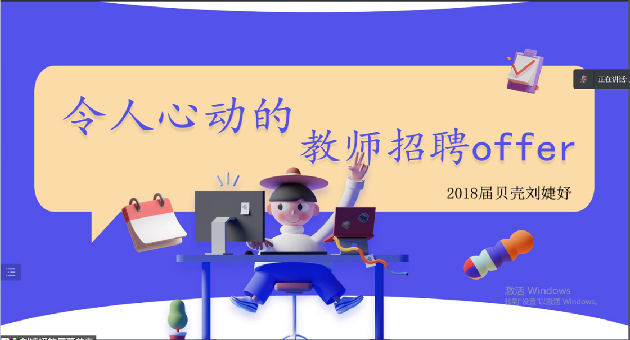 马院5.png