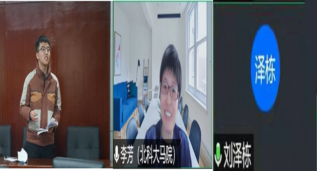 马院7.png