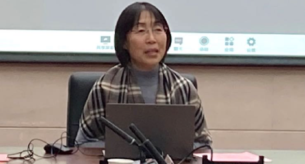 马院研讨2.png