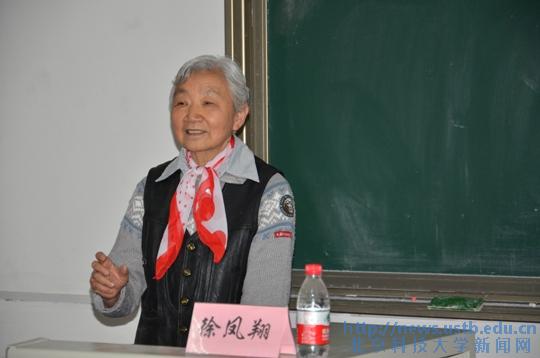 20121226212949_47633.jpg