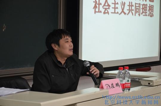 20130412170047_99258.jpg