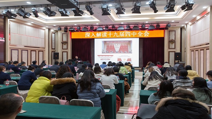 微信图片_20191211090628.jpg