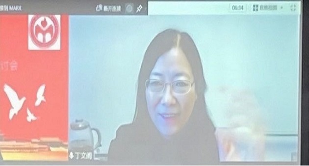 马院研讨6.jpg