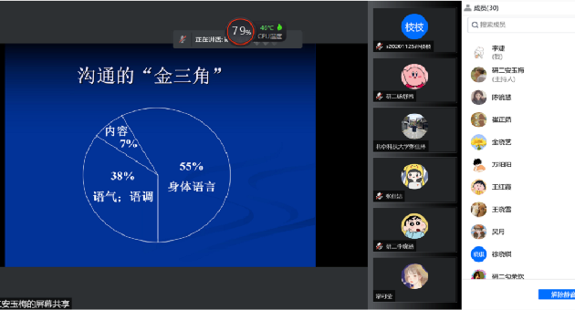马院2.png